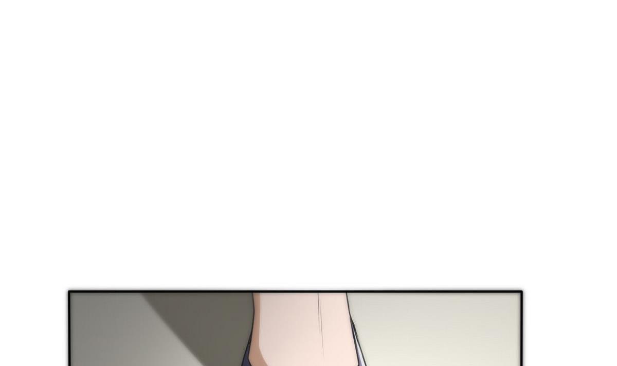 《人格碎片》第94话 阴谋 第17页