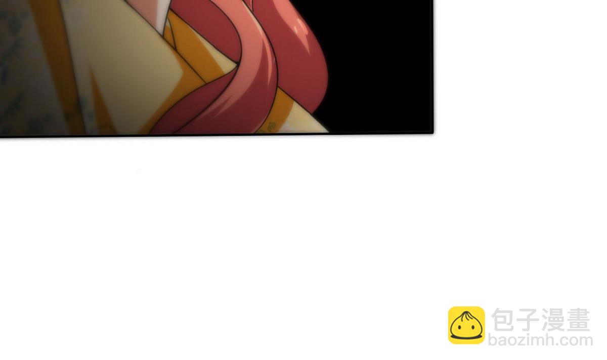 《人格碎片》第94话 阴谋 第30页