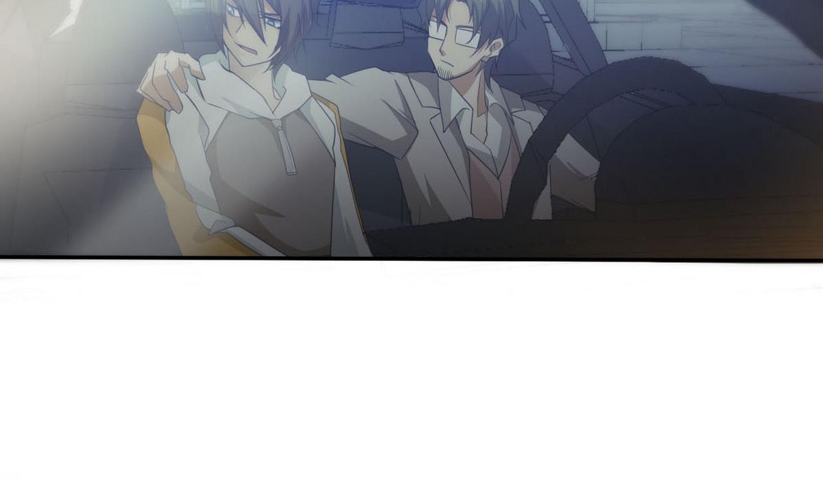 《人格碎片》第93话 收获 第21页