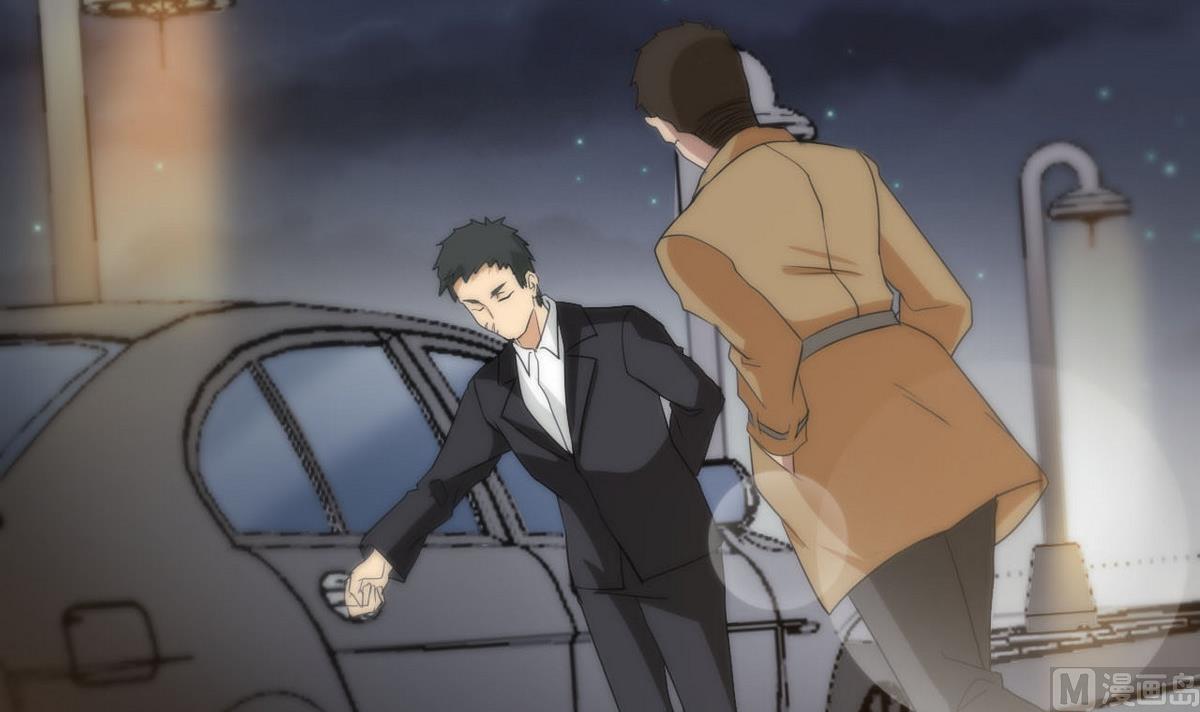 《人格碎片》第93话 收获 第34页