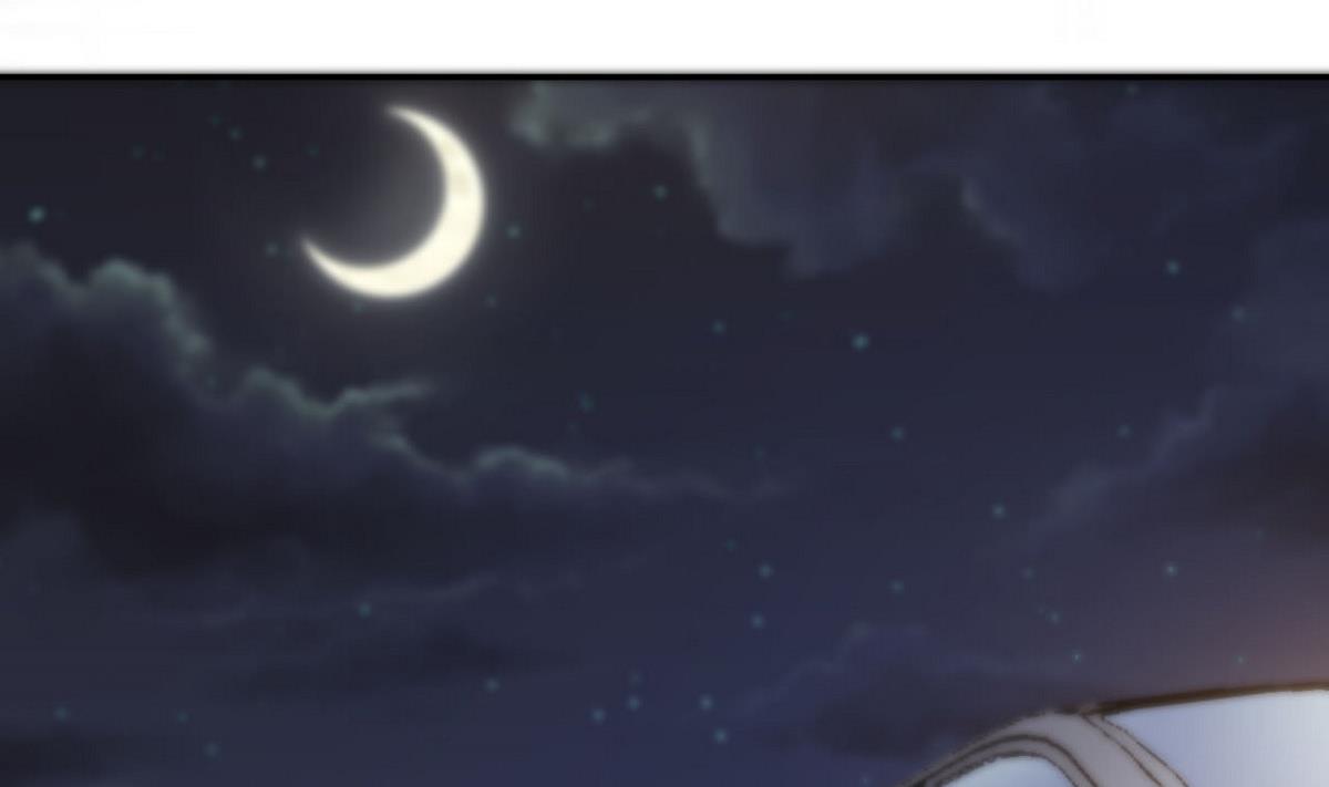 《人格碎片》第93话 收获 第39页
