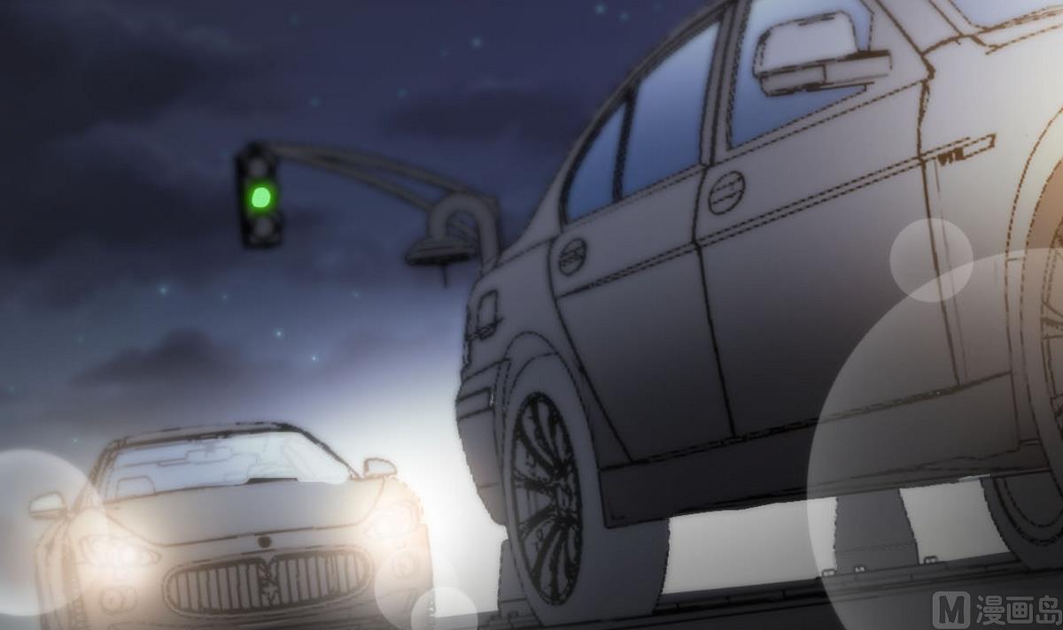 《人格碎片》第93话 收获 第40页