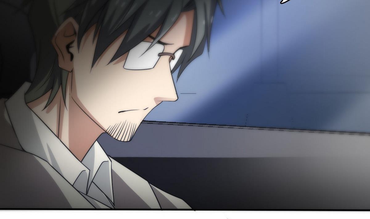 《人格碎片》第93话 收获 第44页
