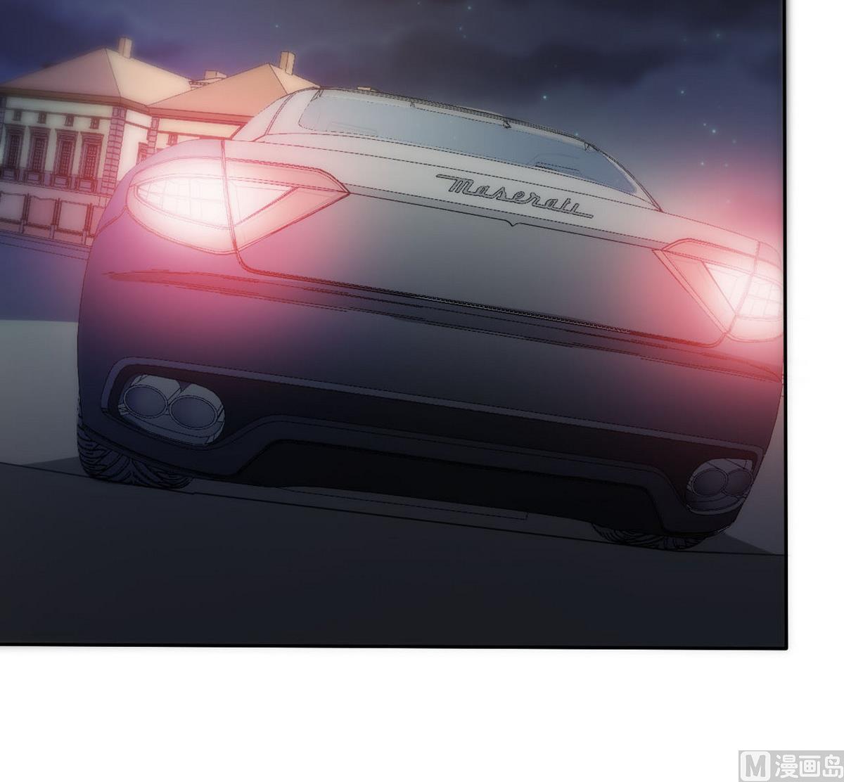 《人格碎片》第95话 潜入 第25页