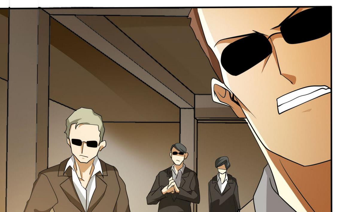 《人格碎片》第92话 训练 第3页