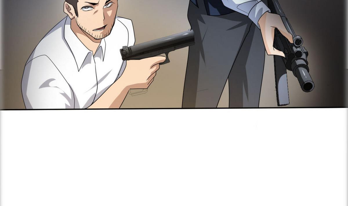 《人格碎片》第99话 奸细 第30页
