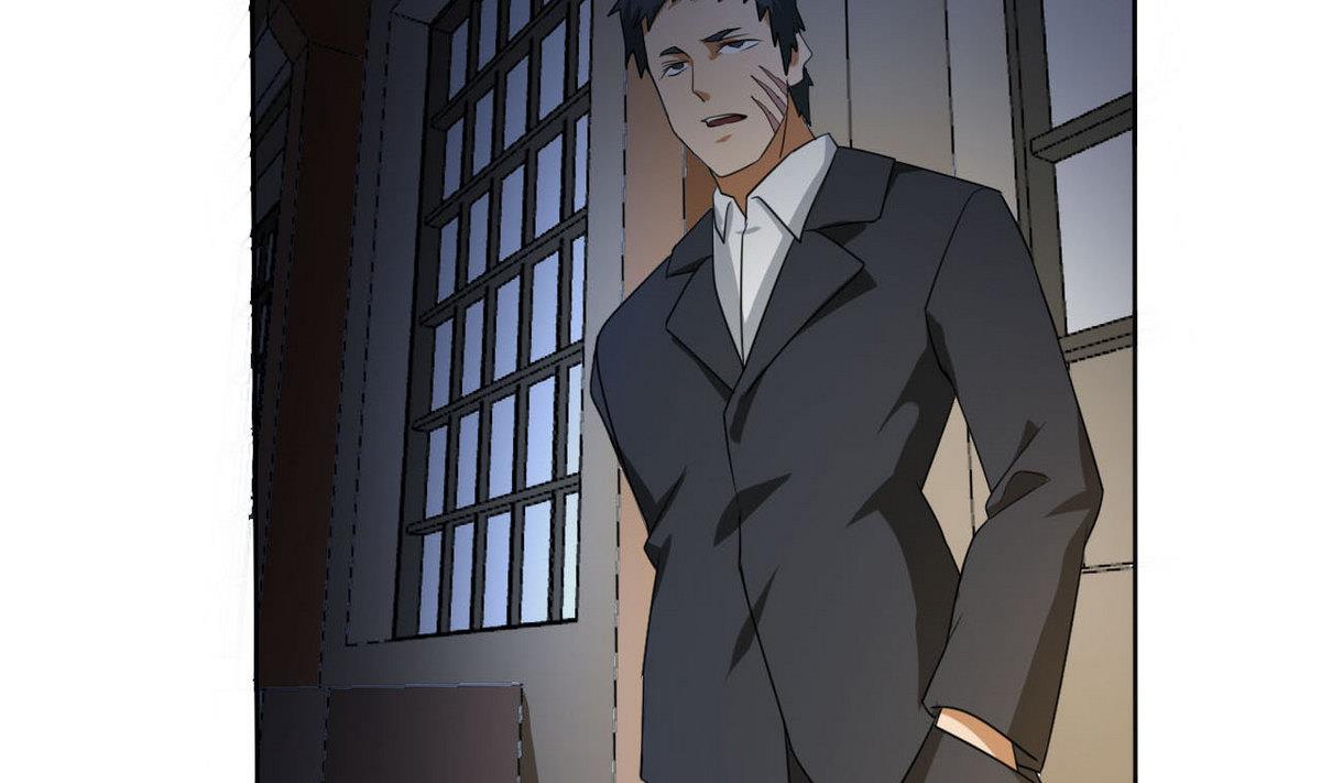 《人格碎片》第99话 奸细 第38页