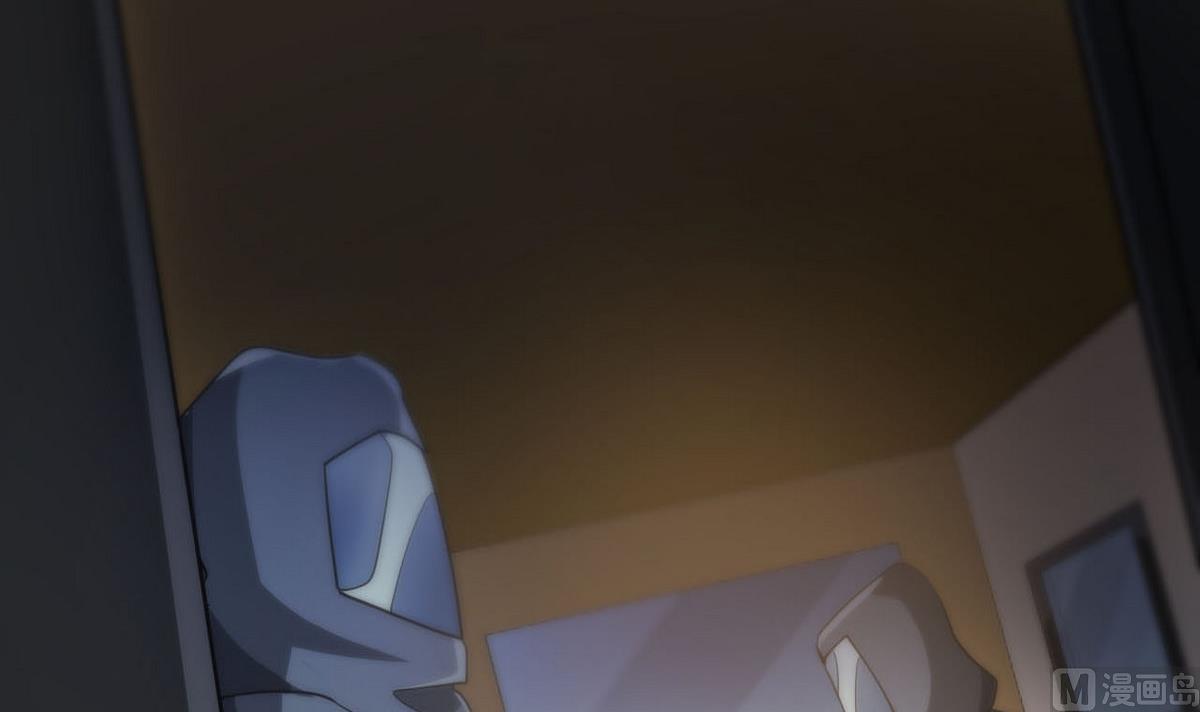 《人格碎片》第96话 找到了！ 第7页