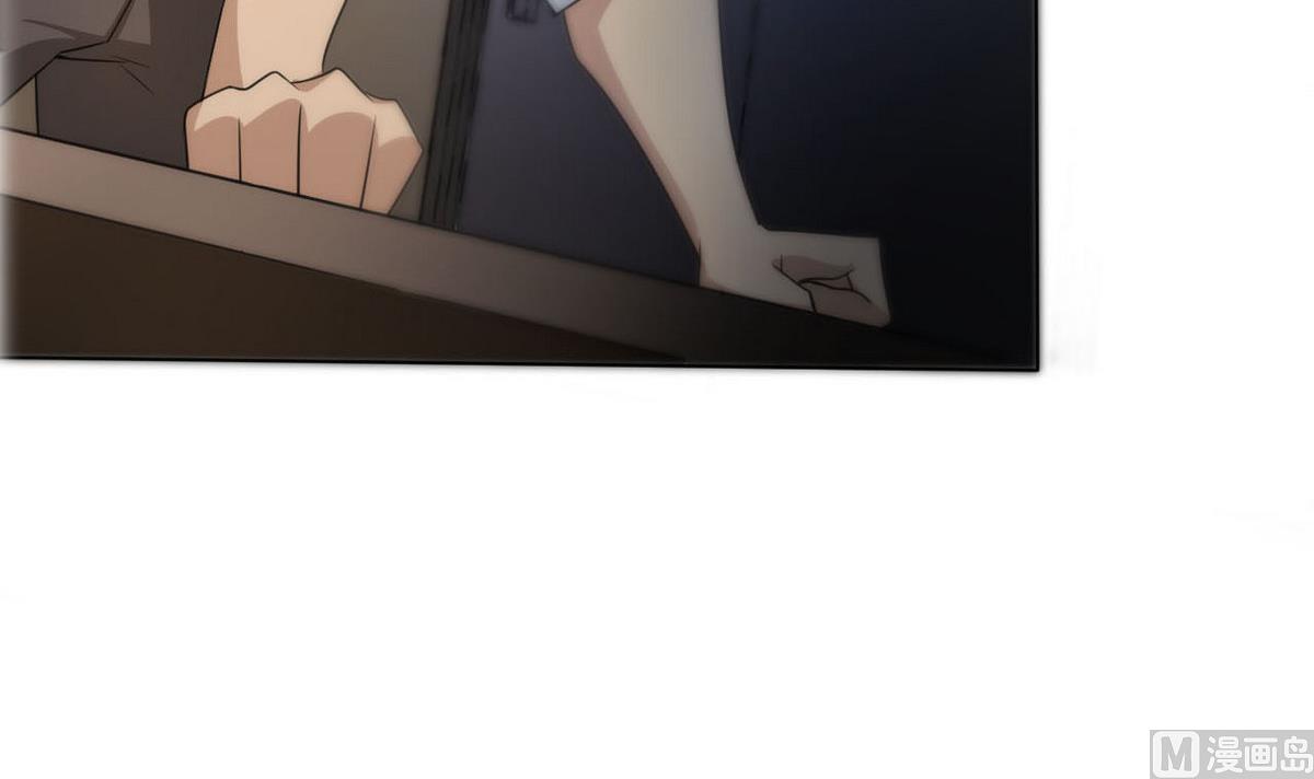 《人格碎片》第98话 强敌出现 第19页