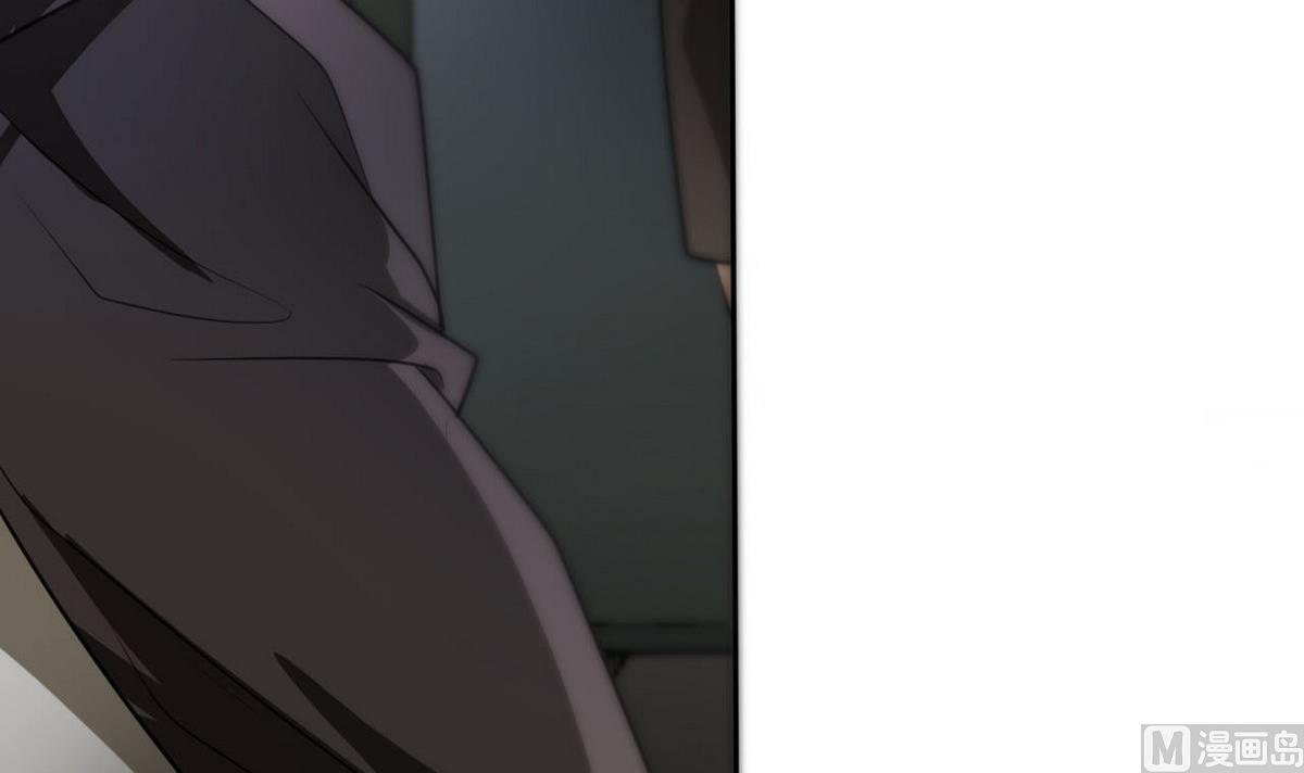 《人格碎片》第98话 强敌出现 第25页