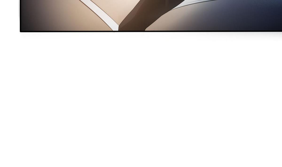 《人格碎片》第97话 遇阻 第11页