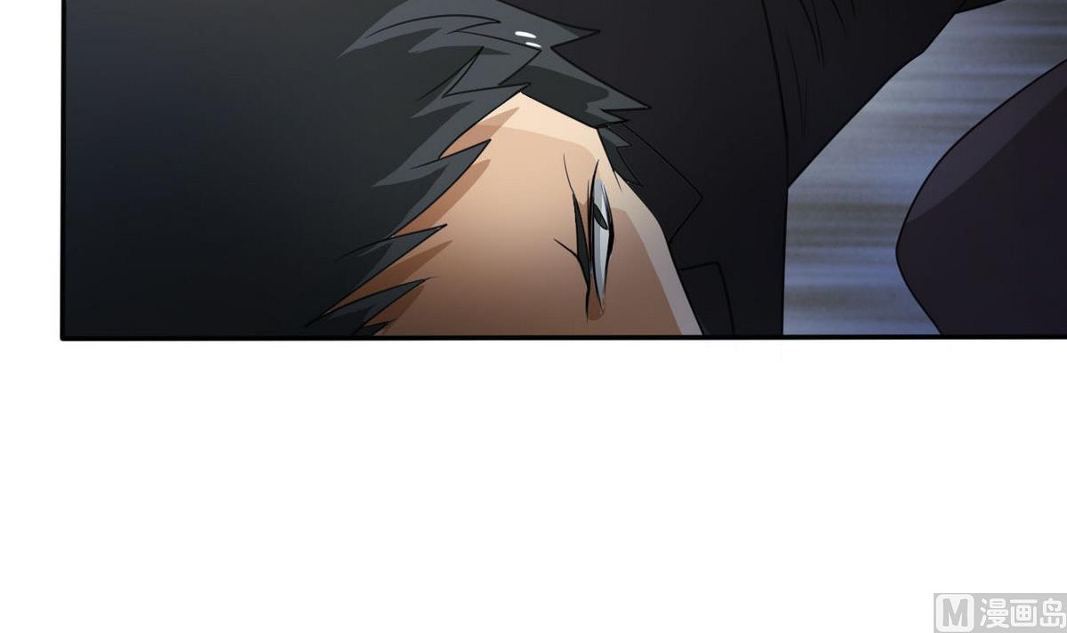 《人格碎片》第97话 遇阻 第25页