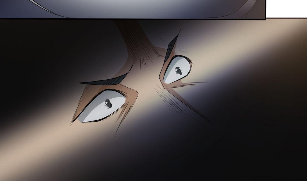 《人格碎片》第97话 遇阻 第27页
