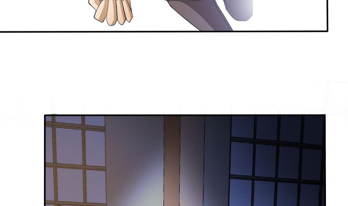 《人格碎片》第97话 遇阻 第32页