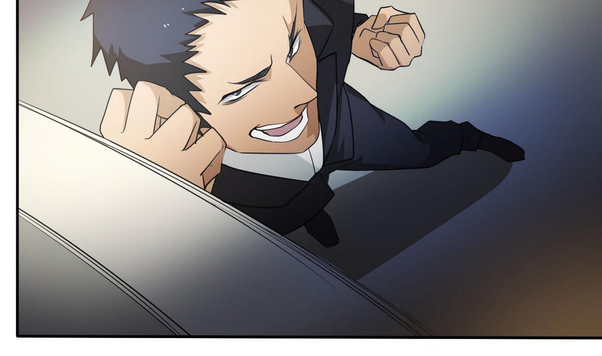 《人格碎片》第97话 遇阻 第35页