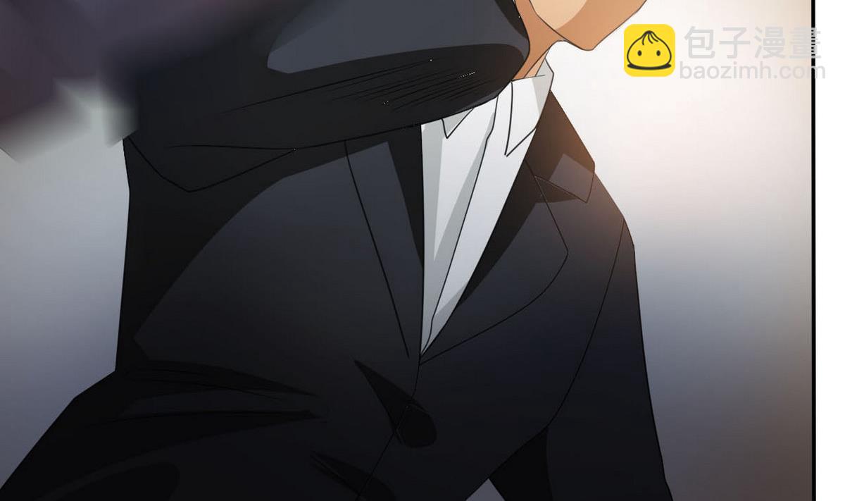 《人格碎片》第97话 遇阻 第8页
