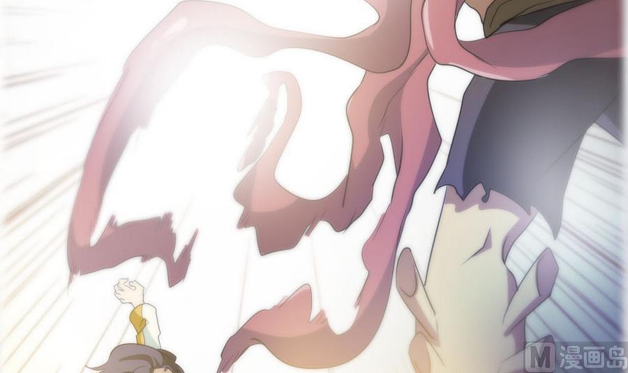 《人格碎片》第100话 终章秒杀！ 第25页