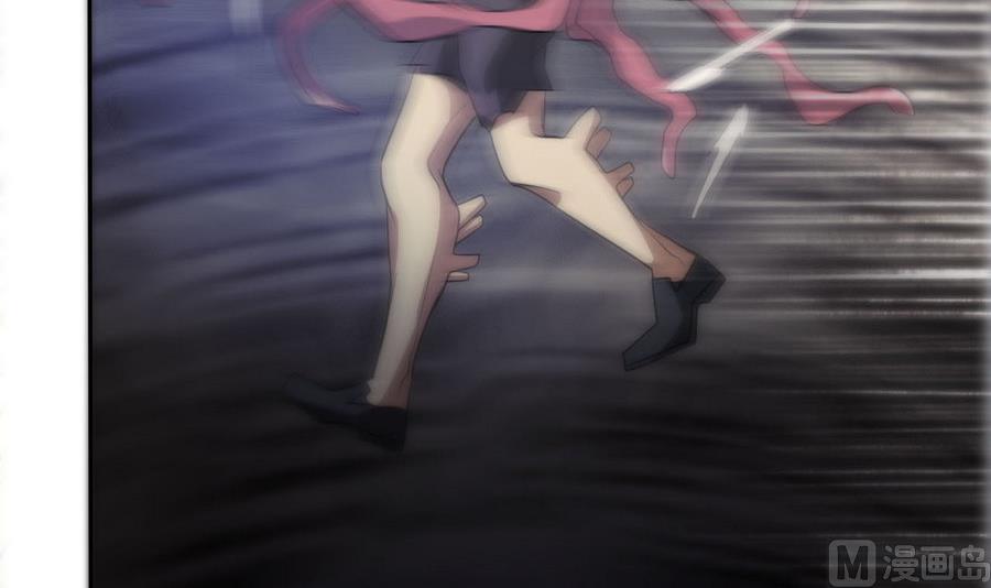 《人格碎片》第100话 终章秒杀！ 第31页