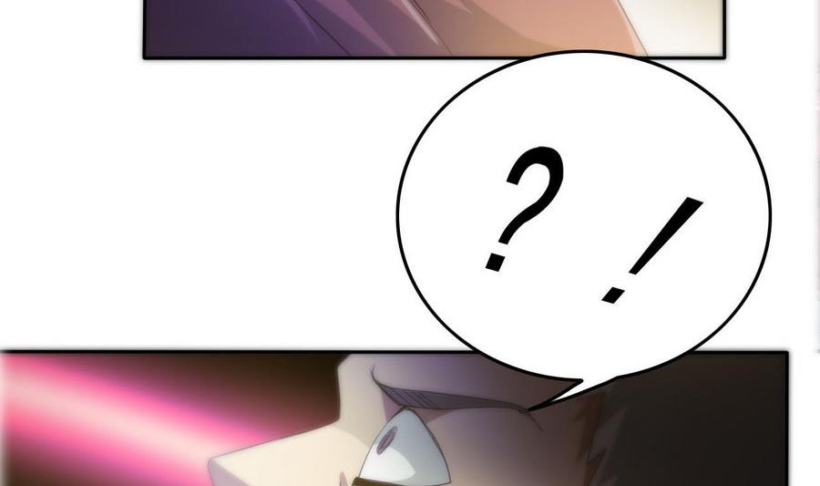 《人格碎片》第100话 终章秒杀！ 第33页