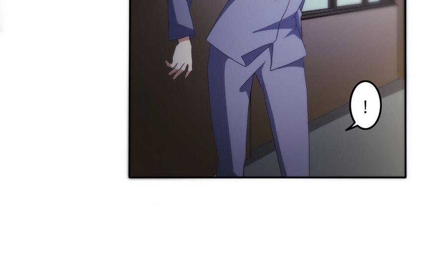 《人格碎片》第100话 终章秒杀！ 第5页