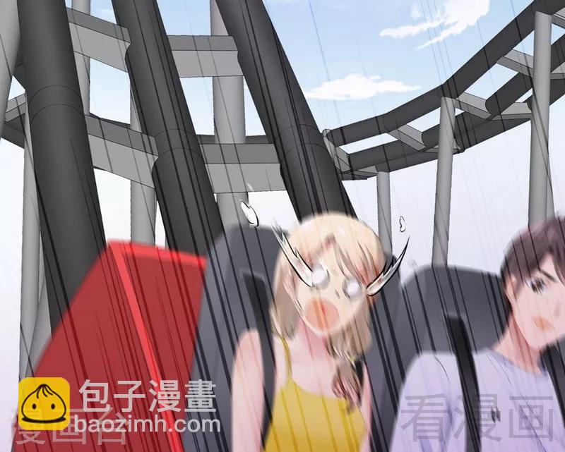 《神秘帝少甜甜爱恋》第69话 醋坛子翻了 第39页