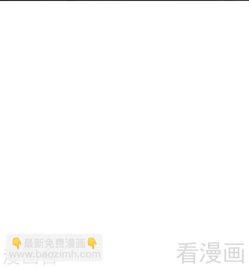 《神秘帝少甜甜爱恋》第72话 旋转木马 第26页
