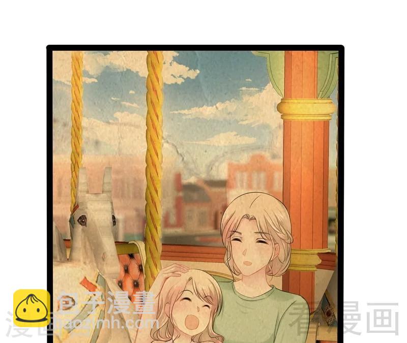 《神秘帝少甜甜爱恋》第72话 旋转木马 第27页