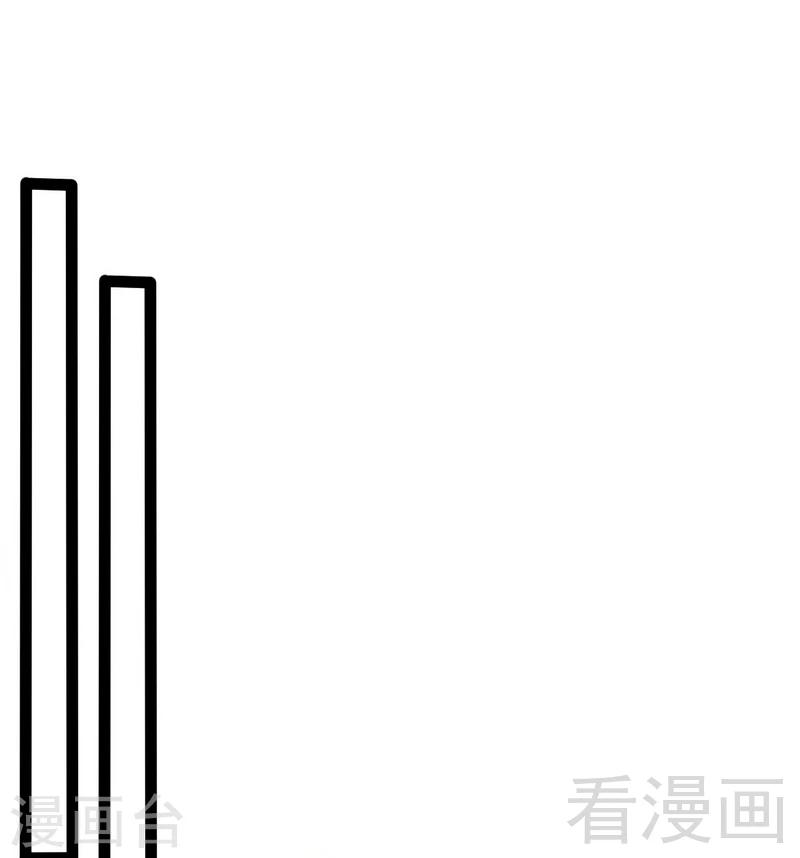 《神秘帝少甜甜爱恋》第77话 去我家吧 第41页