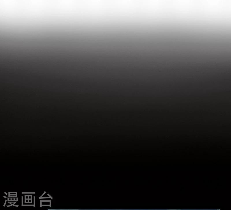 《神秘帝少甜甜爱恋》第79话 三年前 第26页