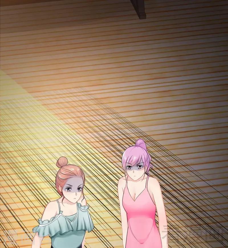 《神秘帝少甜甜爱恋》第79话 三年前 第33页