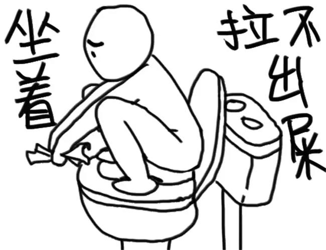 《设计系奶盖日常》第1话 粉丝 第29页