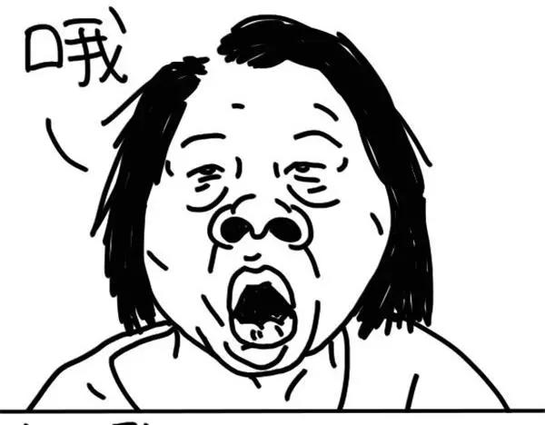 《设计系奶盖日常》第6话 不丑 第15页