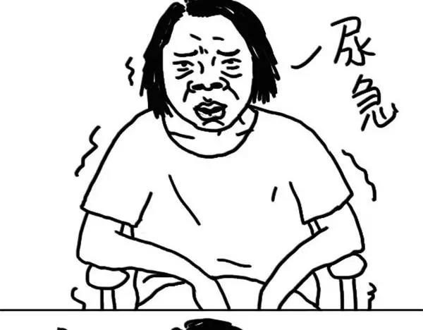 《设计系奶盖日常》第5话 鼻屎抹在头上 第11页