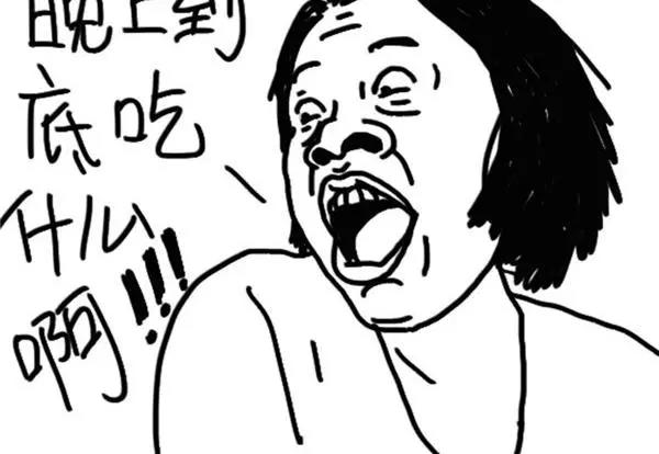 《设计系奶盖日常》第11话 吃了明天的早餐 第19页