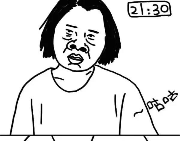 《设计系奶盖日常》第11话 吃了明天的早餐 第4页
