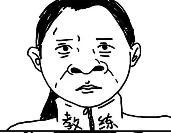 《设计系奶盖日常》第9话 吃到最后 第16页