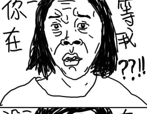 《设计系奶盖日常》第9话 吃到最后 第9页