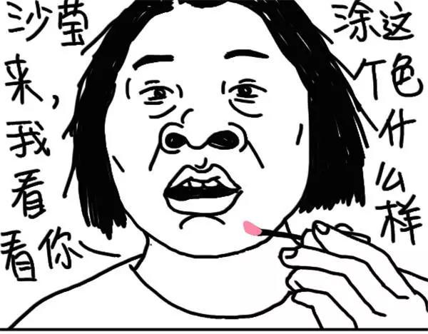 《设计系奶盖日常》第13话 穿罗马鞋的我 第5页