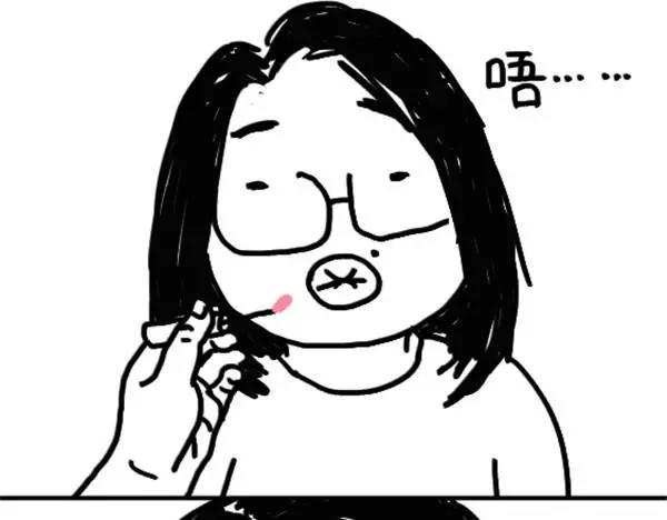 《设计系奶盖日常》第13话 穿罗马鞋的我 第7页