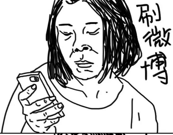 《设计系奶盖日常》第14话 丑 第2页