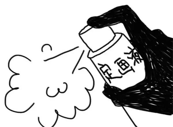 《设计系奶盖日常》第24话 假装运动了 第16页