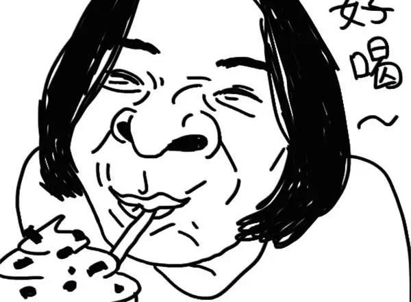《设计系奶盖日常》第21话 好喝 第5页