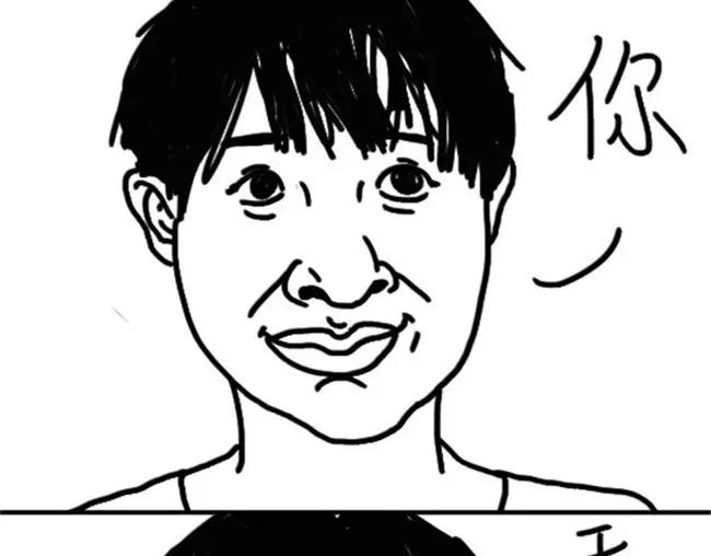 《设计系奶盖日常》第27话 姐妹情深 第6页
