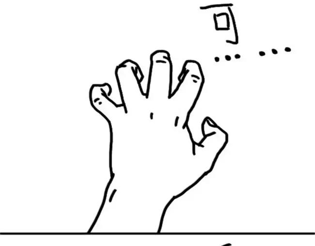 《设计系奶盖日常》第29话 看到爱豆照片的我 第11页