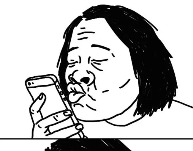 《设计系奶盖日常》第29话 看到爱豆照片的我 第6页