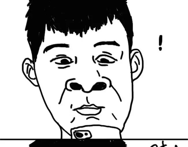 《设计系奶盖日常》第34话 懒死 第13页