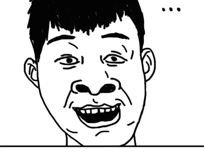 《设计系奶盖日常》第34话 懒死 第15页