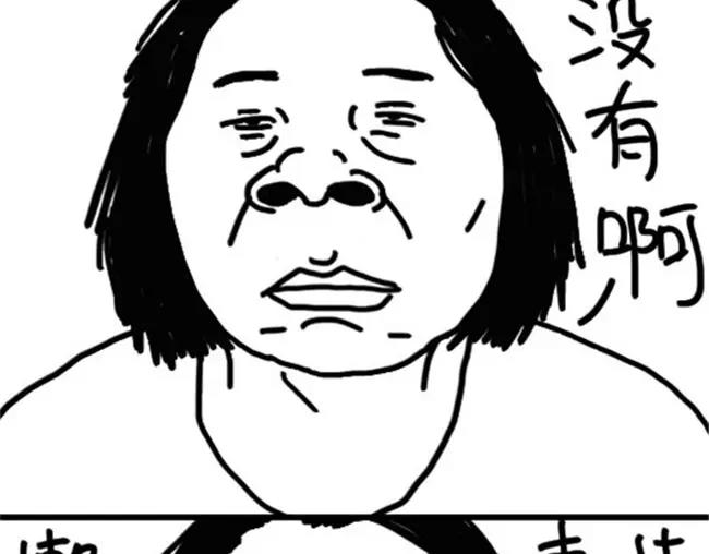 《设计系奶盖日常》第33话 篮球 第21页