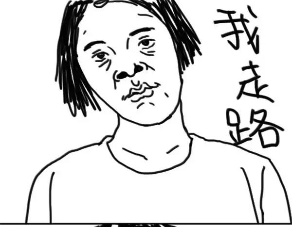 《设计系奶盖日常》第39话 猫看我拉屎 第7页
