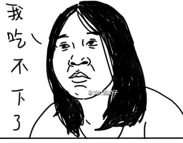 《设计系奶盖日常》第38话 妈妈 第12页